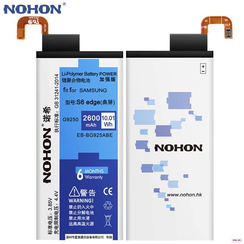 NOHON Батарея для samsung Galaxy S6 S6edge S7 край S4 I9500 I9505 G935 G935F G925F G920 G920F аккумулятор Оригинальная Замена