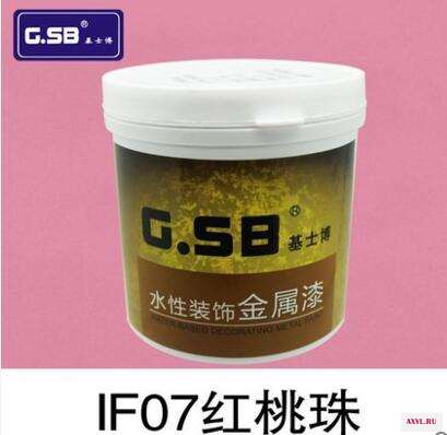 IF-07 117
