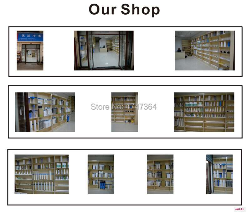 Our Shop.jpg