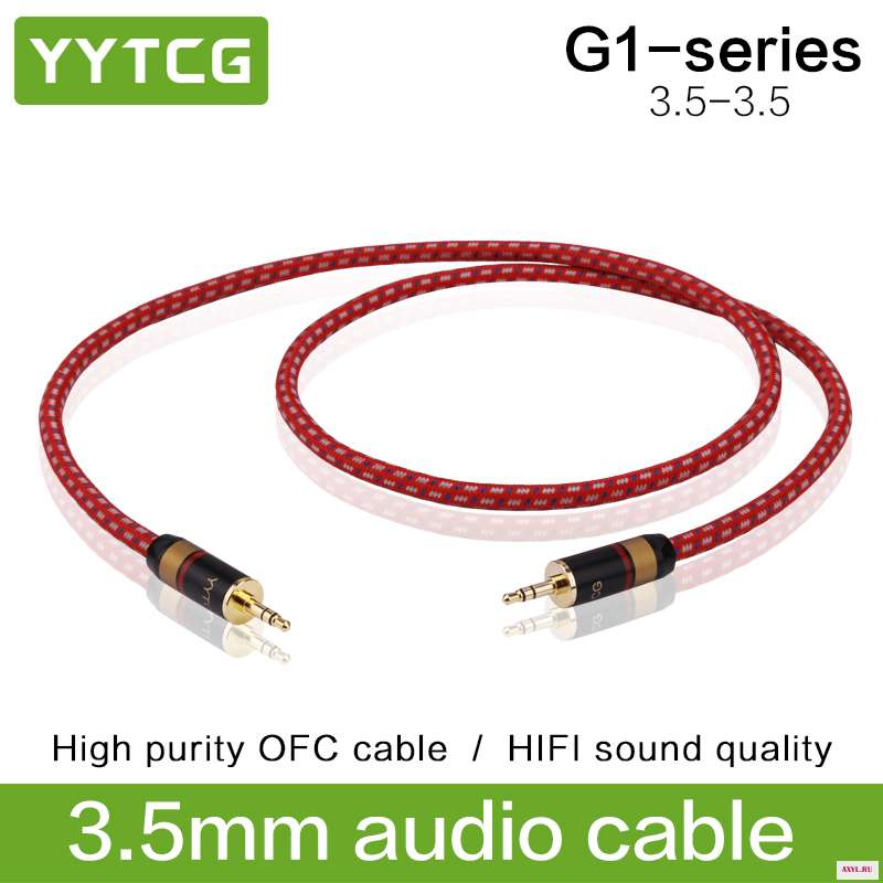 YYTCG HIFI 3 5 мм до аудиокабель для наушников Iphone телефона автомобиля динамика вспомогательный кабель шнур мини
