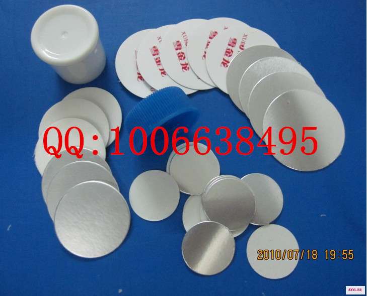 20100820104113822913_