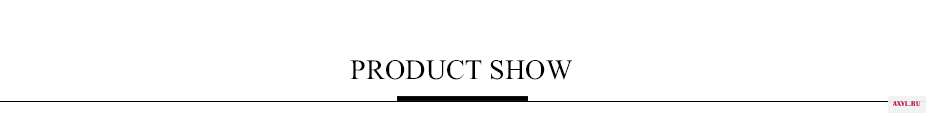 cexxy product show