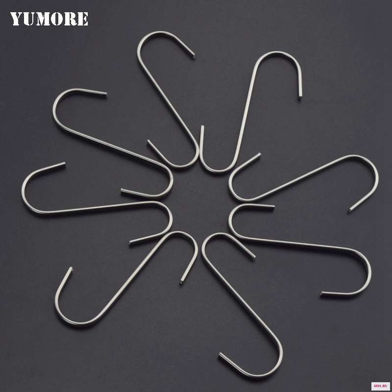 Крючок YUMORE из нержавеющей стали для одежды полотенец пальто халата S образные крючки ванной комнаты