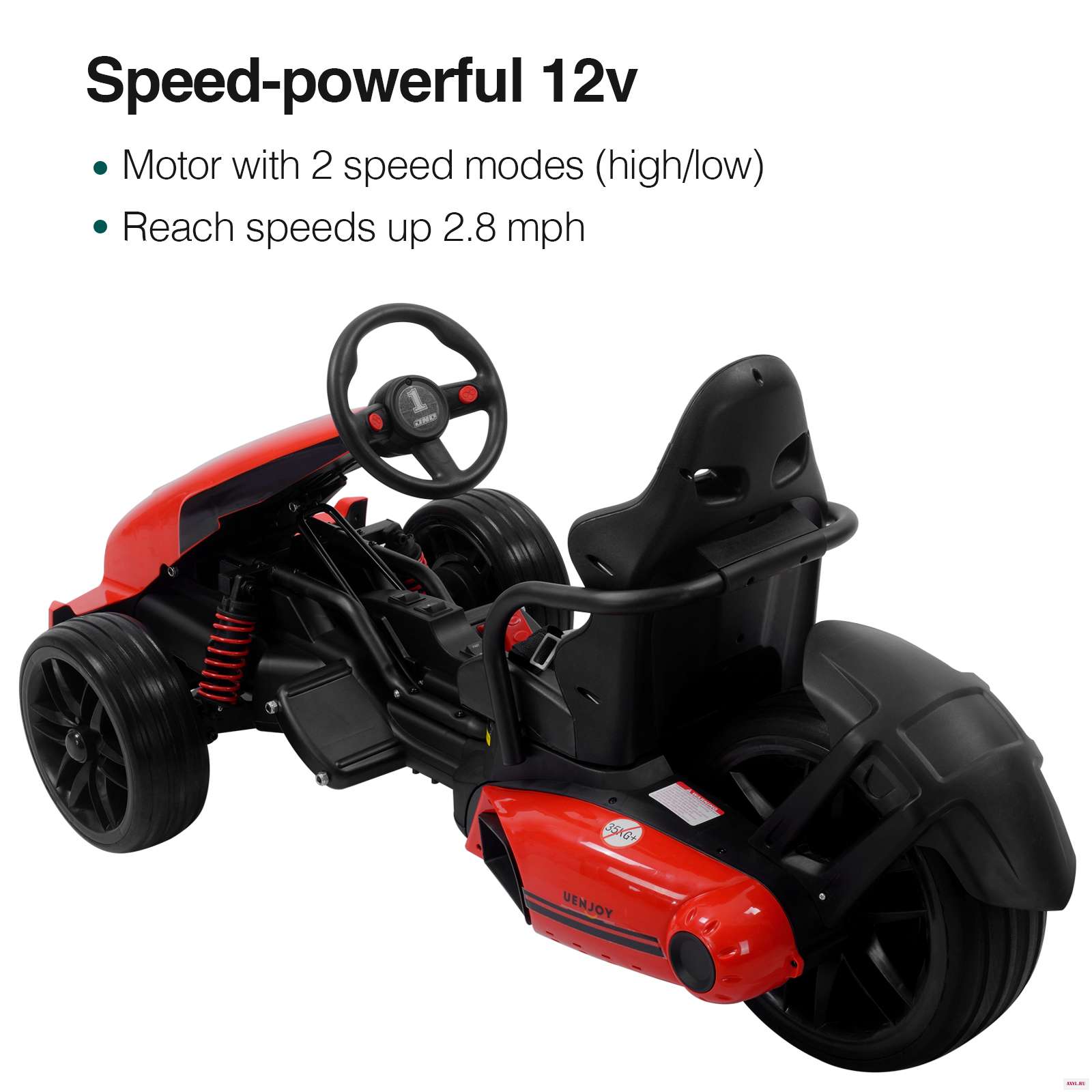 Uenjoy Веломобиль 12 В езды на машина гоночная машинка с педалью 2 скорости пружинная подвеска регулируемый руль