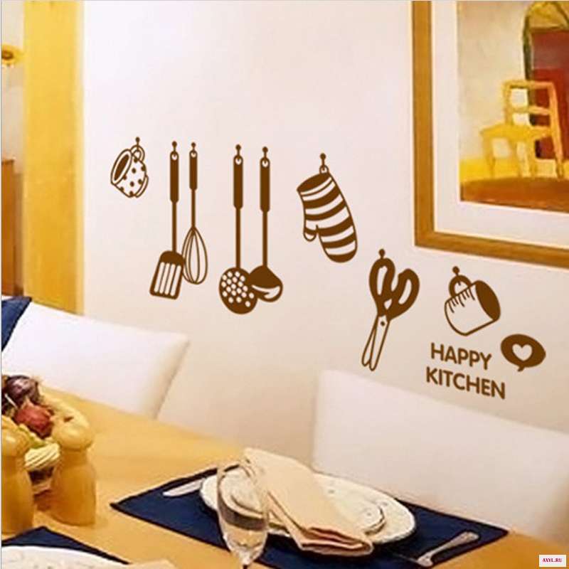 Removable Happy Kitchen Wall Art Stickers Vinyl Decal DIY Room Home Mural Decor 2018 Newest