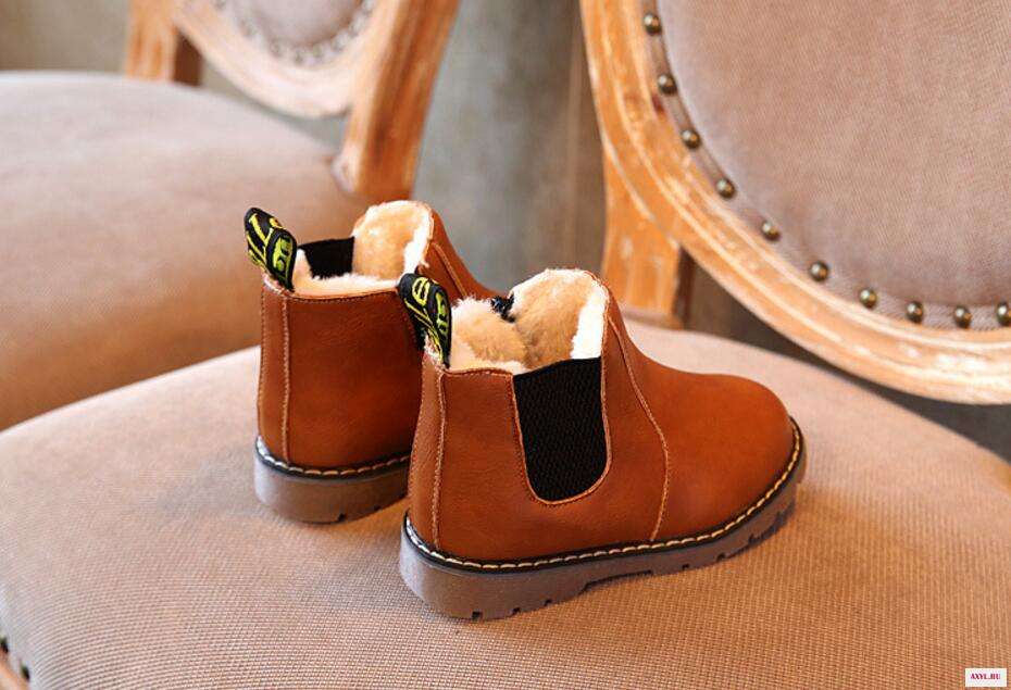 Child Martin Boots-17