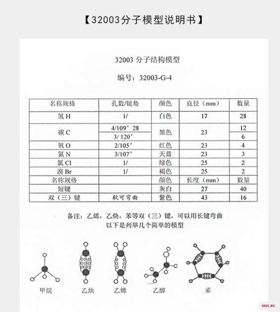QQ20190222121605