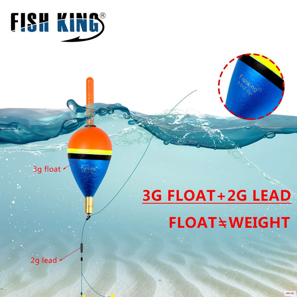 FISH KING 5 шт. разноцветные рыболовные снасти для карпа набор аксессуаров поплавка буй поплавки