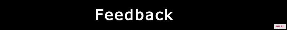 feedback