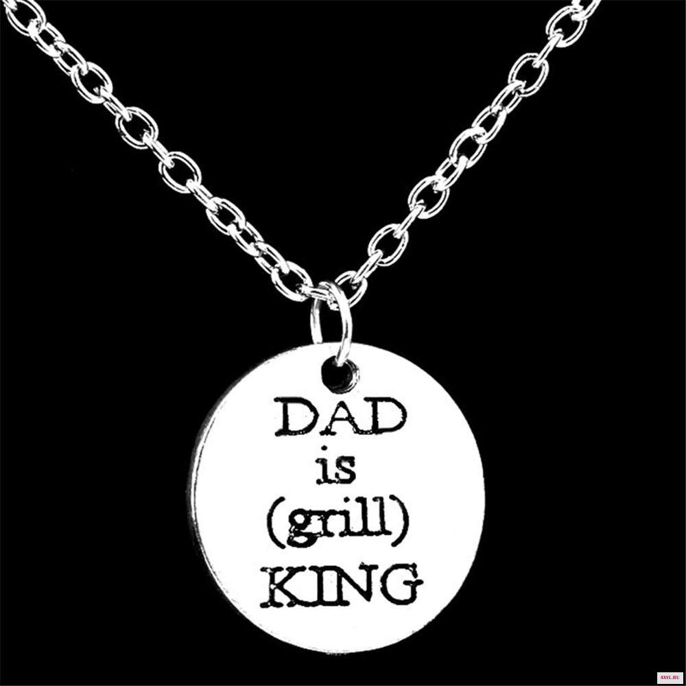 Модное ювелирное изделие ожерелье из сплава круглой формы с надписью Dad Is King цепочка подвеской в виде Луны
