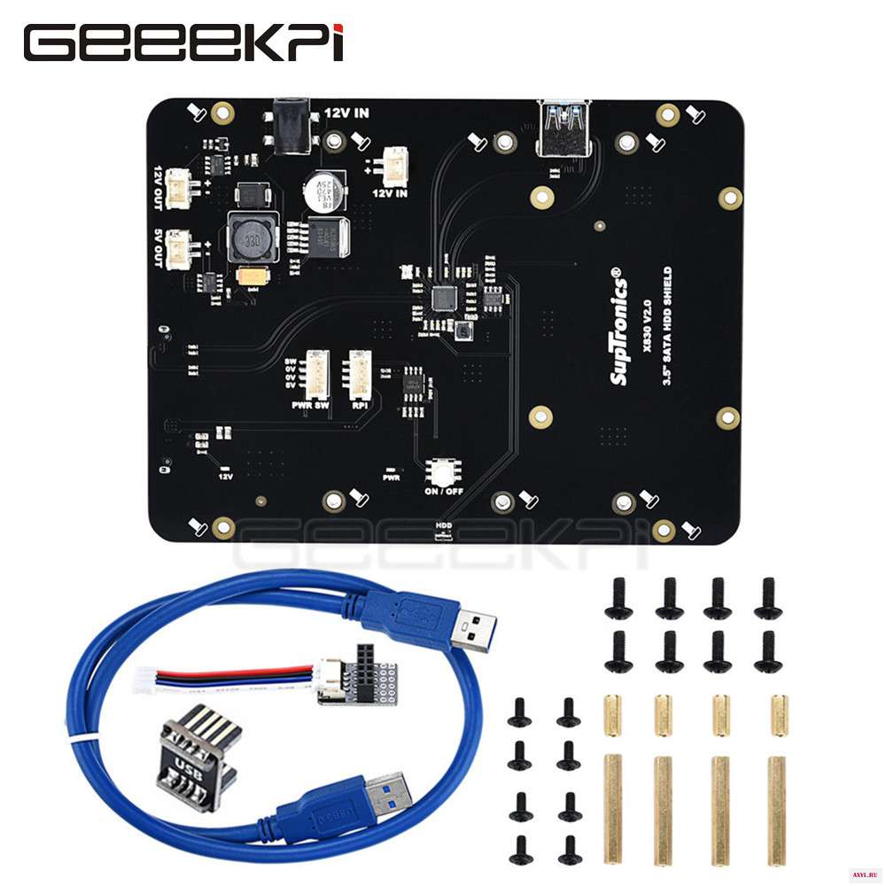 Новый X830 V2.0 2 5 дюймовый SATA HDD жесткий диск карта расширения и дополнительно акриловый чехол для Raspberry Pi 3B + /