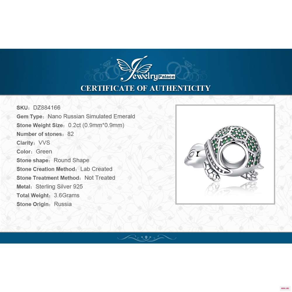JewelryPalace черепаха 925 серебряные бусины Подвески Серебро оригинал для браслета оригинальные изготовления