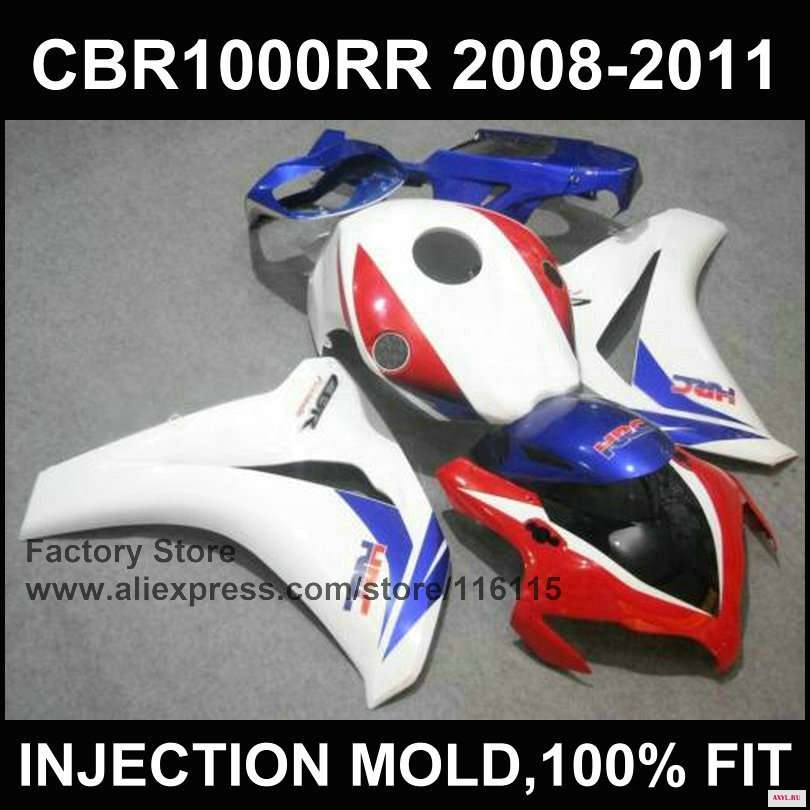 HRC белый обтекатель части для HONDA CBR1000RR 2008 2009 2010 2011 литья под давлением изготовленный на заказ cbr1000 rr 08 0910 11