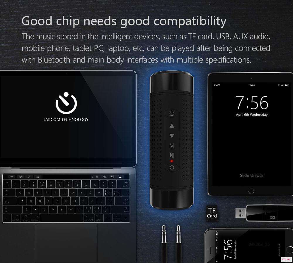 Product-6