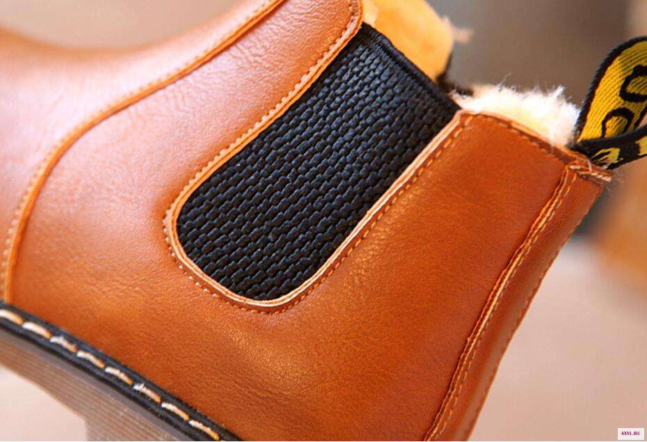 Child Martin Boots-22