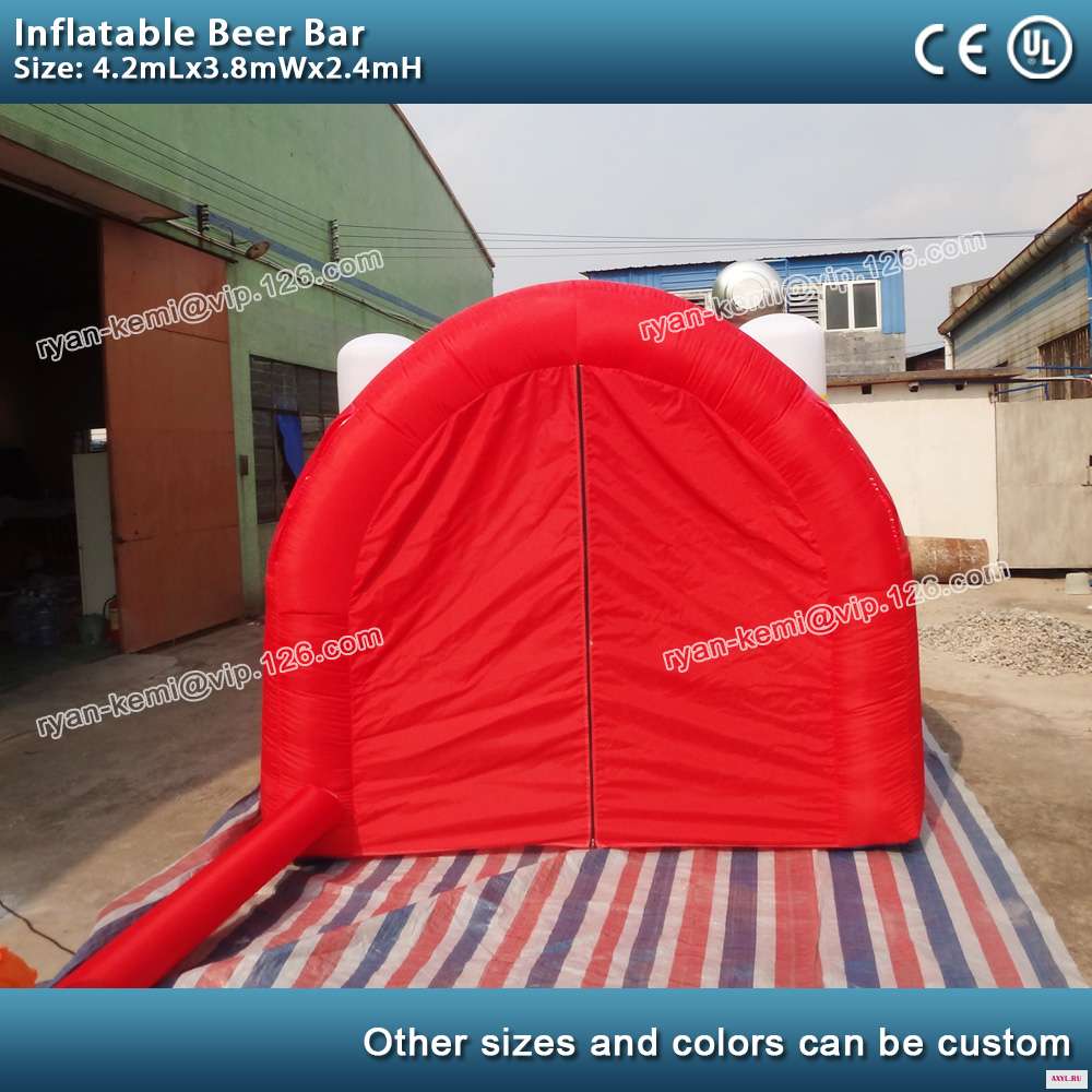 Inflatable beer tent