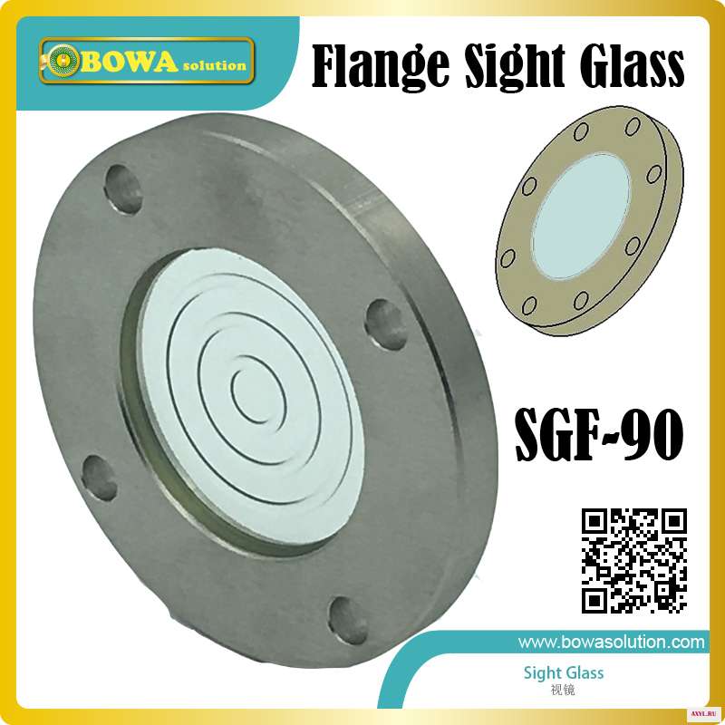 large size Glass window sight glass for gear machine or equipment to monitor lubrication oil level and changes | - Цена: 4 966,02 руб. / lot