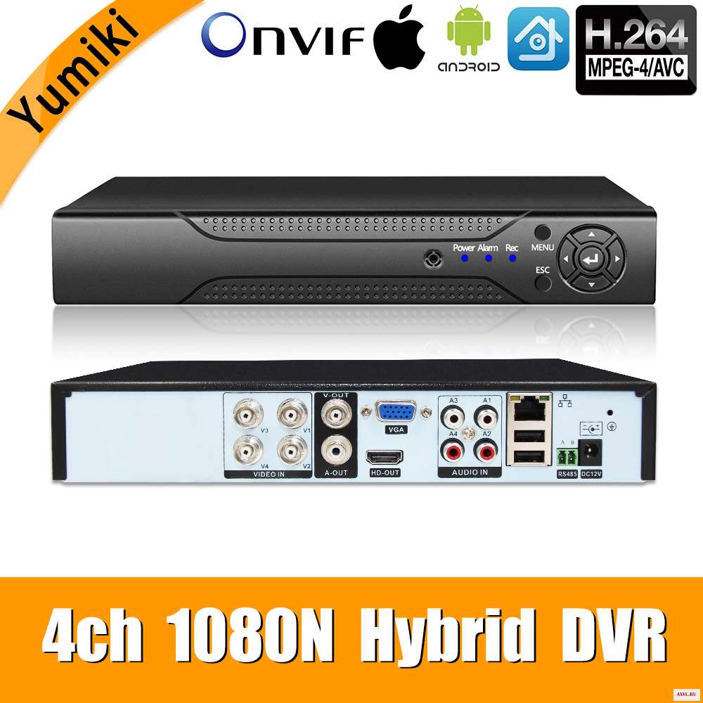 Видеорегистратор 5 в 1 4 канала * 1080N AHD DVR гибридный видеорегистратор для камер 720P/960H аналоговых CVI TVI IP