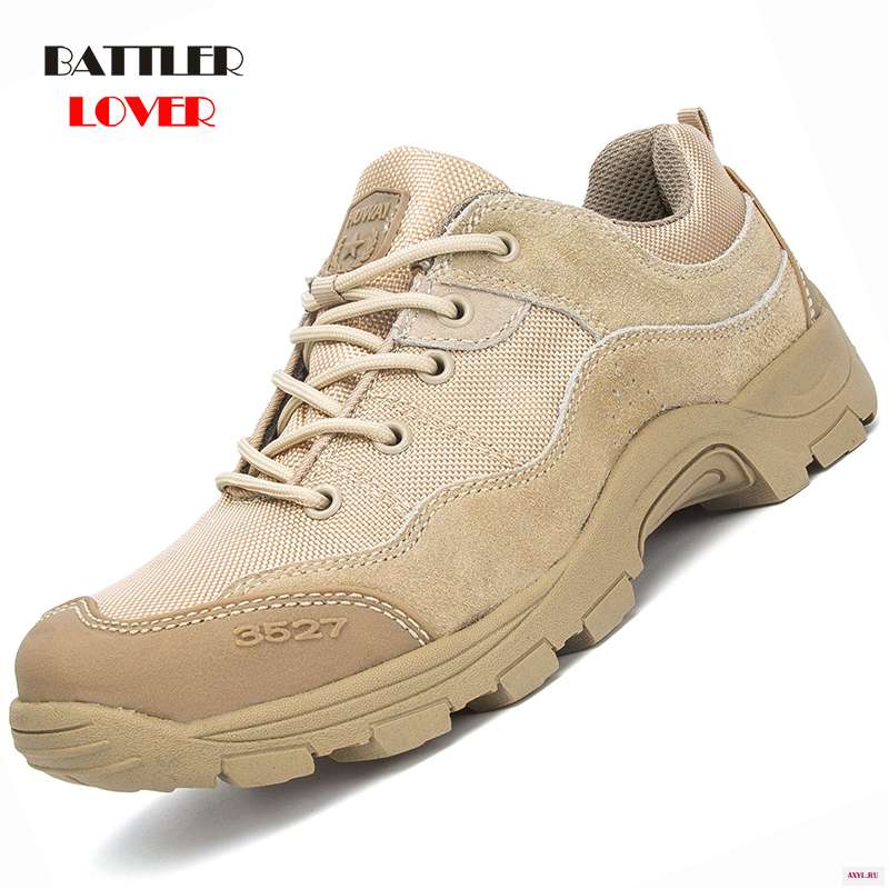 Military Tactical Boots For Men Genuine Cow Leather Outdoors Round Toe Sneakers Mens Casual Climbing Hiking Shoes Big Size 39-45