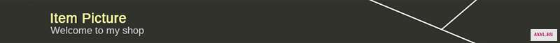 aeProduct.getSubject()