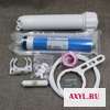 RO 75G set 100x100