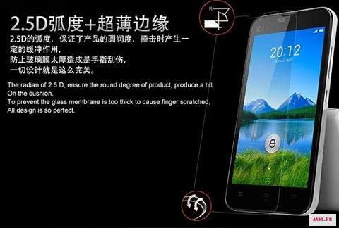 xiaomi07