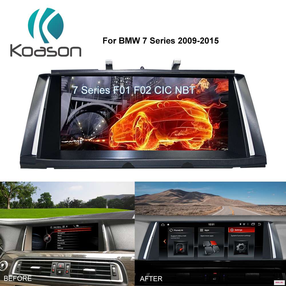 Koason px6 Android 8 1 3g Оперативная память автомобильная аудиосистема gps навигации Системы медиа стерео для BMW серий 7