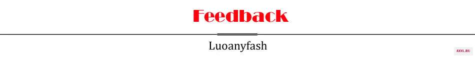 feedback