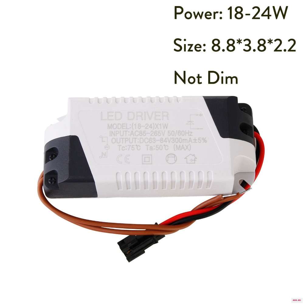 Светодиодный драйвер постоянного тока 85 265V 1 3 Вт 4 5 7W 8 12 18 24 Питание Выход 300mA внешний накопитель для