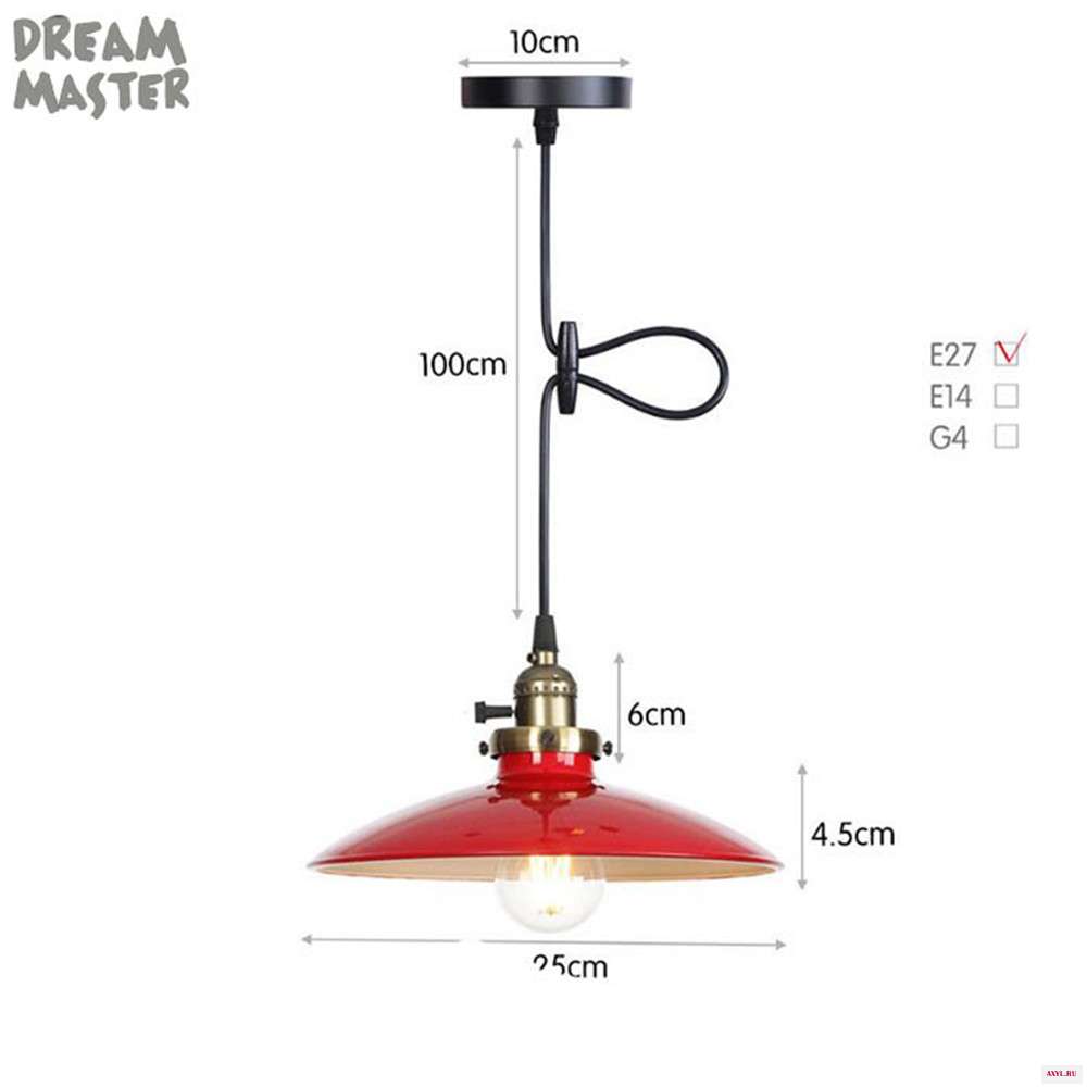 Американский подвесной светильник s современный с ручкой белый/черный/красный/зеленый винтажный