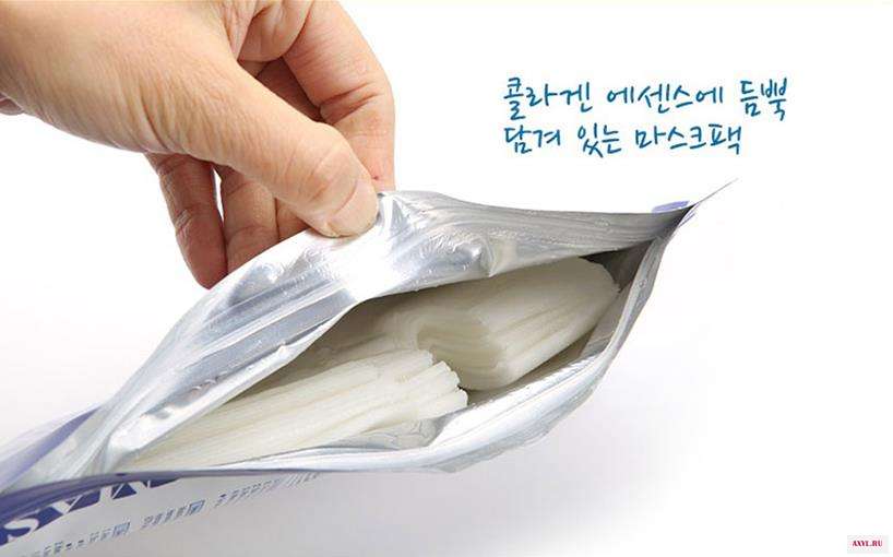 Коллагеновая Маска PUREDERM 25 листов коллагеновая увлажняющая маска уход за лицом Антивозрастная отбеливающая