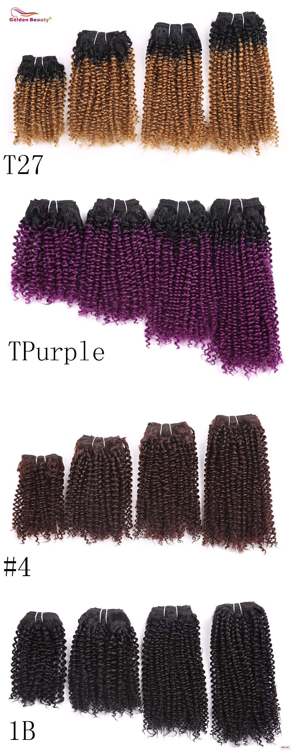 synthetic hair bundles