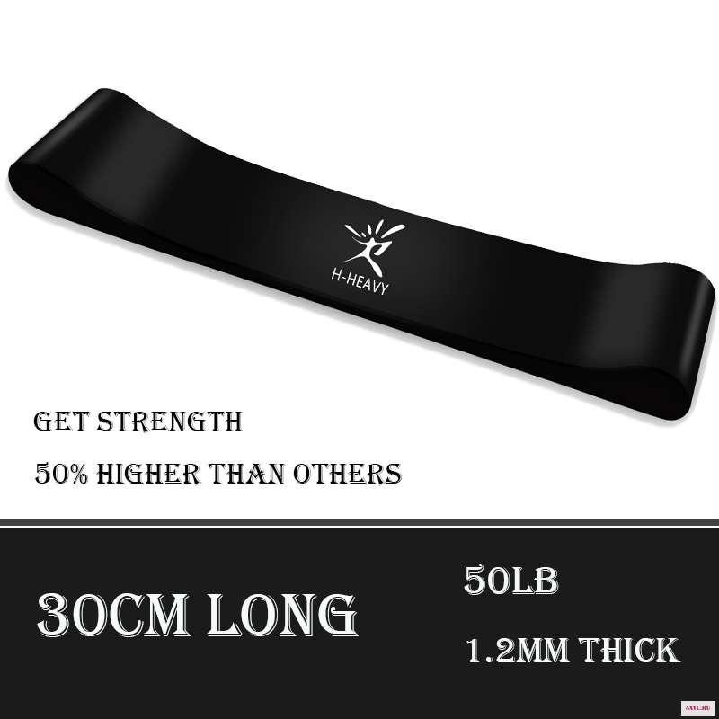Rubber-Band
