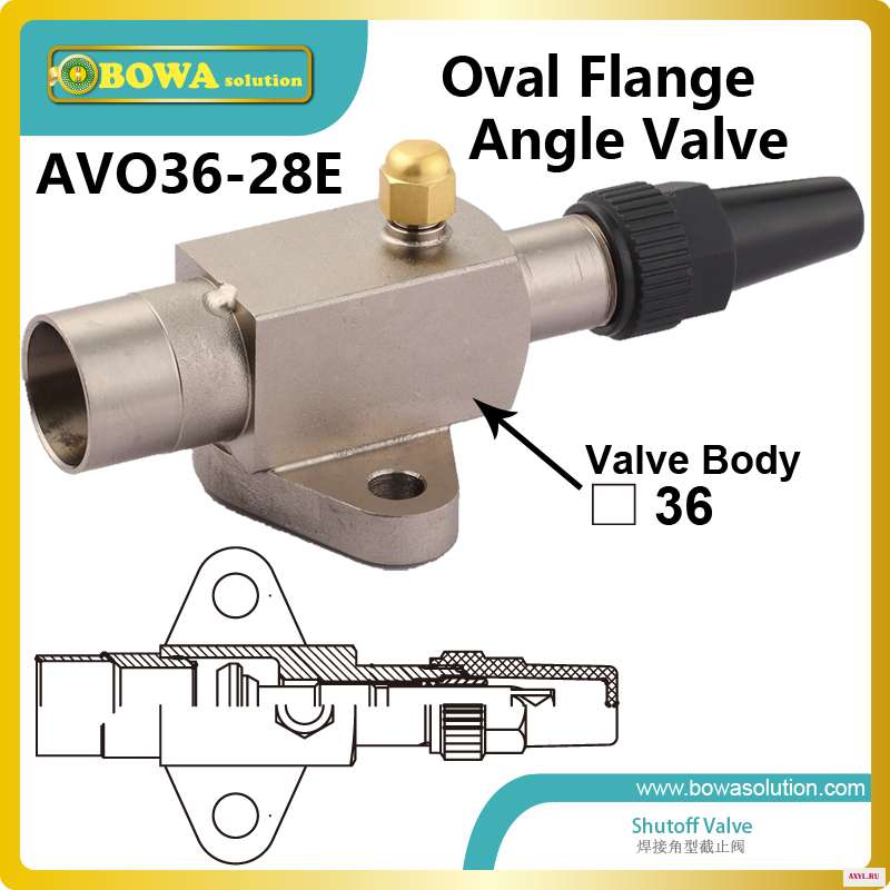 Angle shutoff valve with oval flange connection suitable for 4VCS 4TCS 4PCS 4NCS 4J 4H 4G reciprocating compressors | - Цена: 