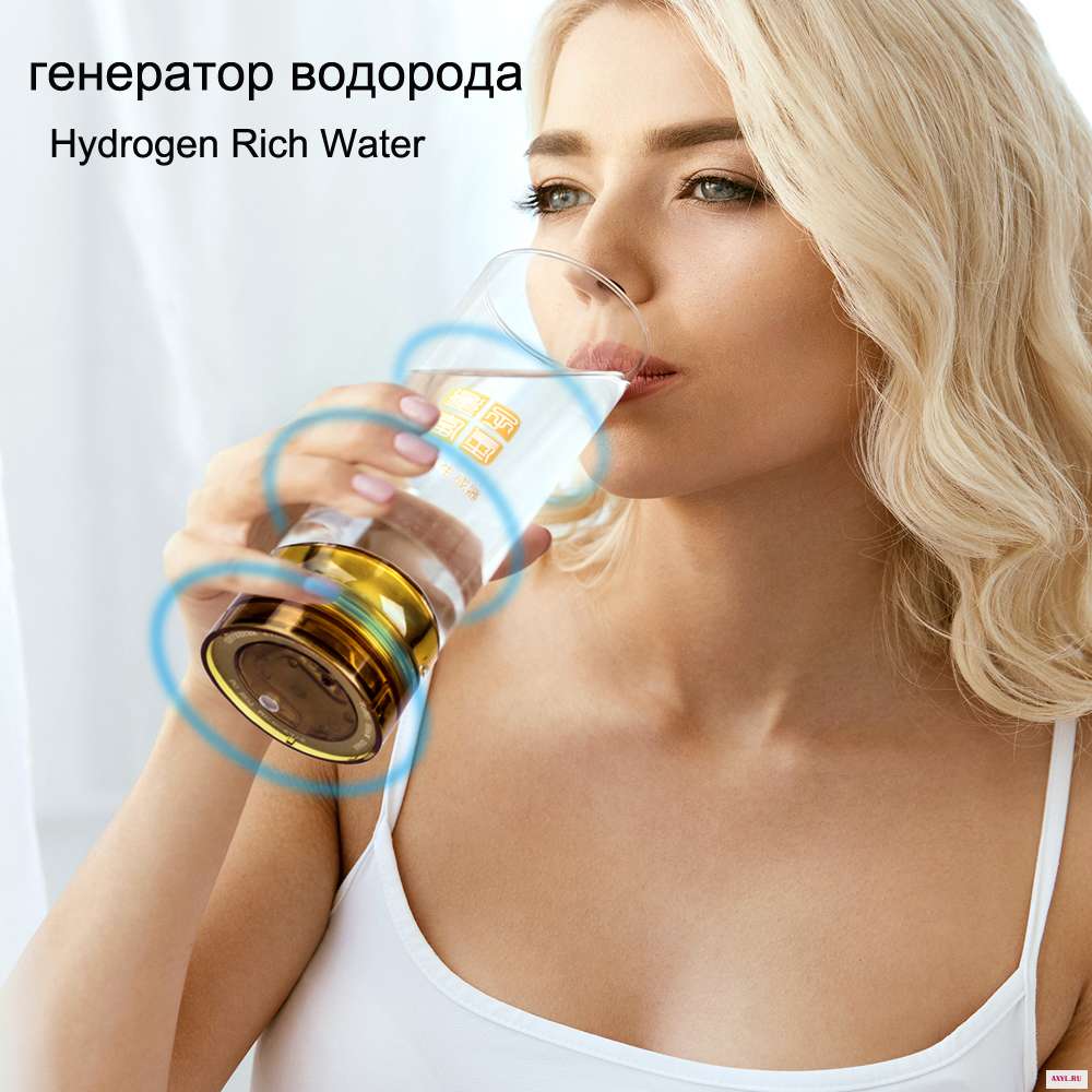 Антивозрастной 600 мл перезаряжаемый водородный богатый генератор бутылка для воды SPE мембранный