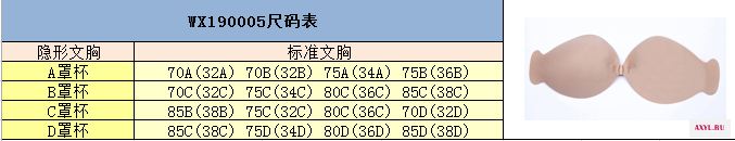 db4e67dff5dad10611d7a4dc836070d6