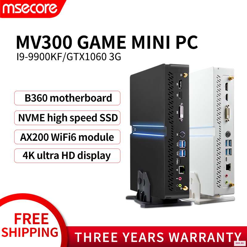 MSECORE I9 9900KF GTX1060 3G выделенная карта DDR4 игровой мини ПК Windows 10 Настольный компьютер linux intel HTPC DP HDMI2.0|Мини ПК| |