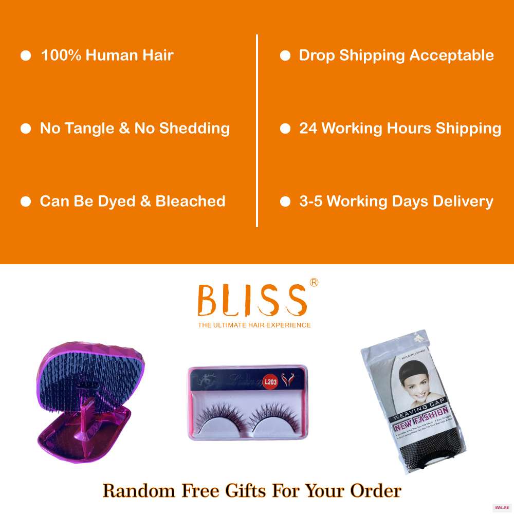 BLISS Короткие афро кудрявые человеческие волосы парики для черных женщин дешевый бразильский парик из букле