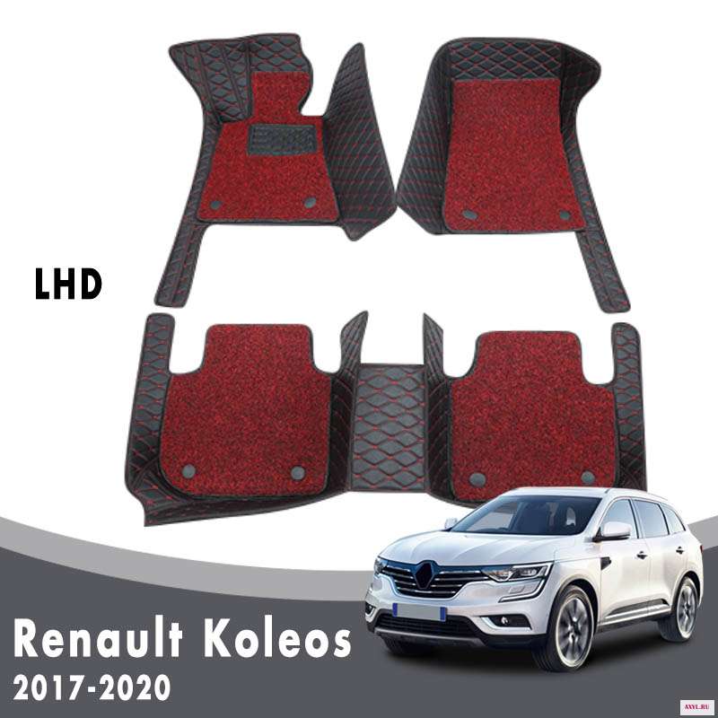 Автомобильные коврики для Renault Koleos 2020 2019 2018 2017 Роскошные двухслойные проволочные петли ковры авто Интерьер