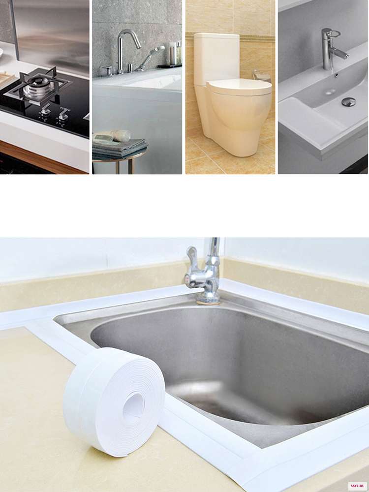 Водонепроницаемая клейкая лента для кухни и душа 7 цветов 3 2 м|Лента| |