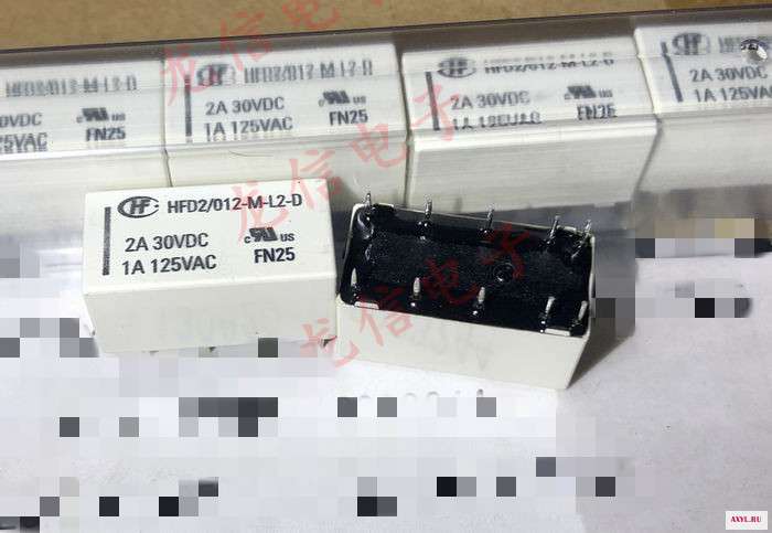 Реле 10 шт./лот HFD2 012 M L2 HFD2/012 двойная катушка с магнитным удержанием 1 А 125 В переменного тока контактов