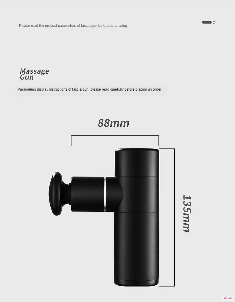 Mini Massage Gun (4)