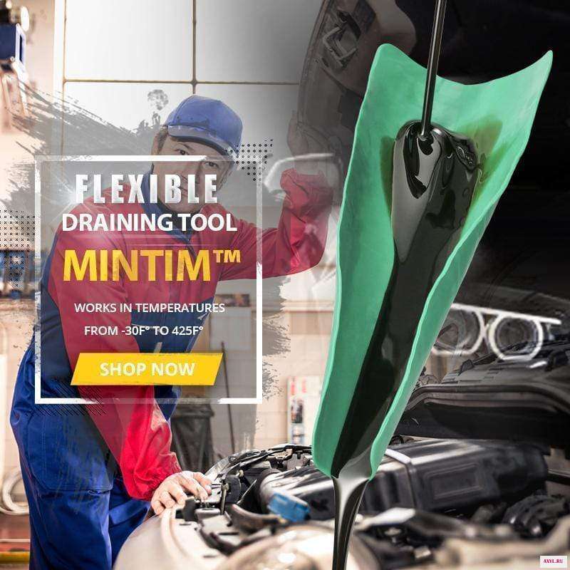 Mintiml™Гибкий дренажный инструмент воронка масляного добавка мотоцикл сельскохозяйственная машина Воронка