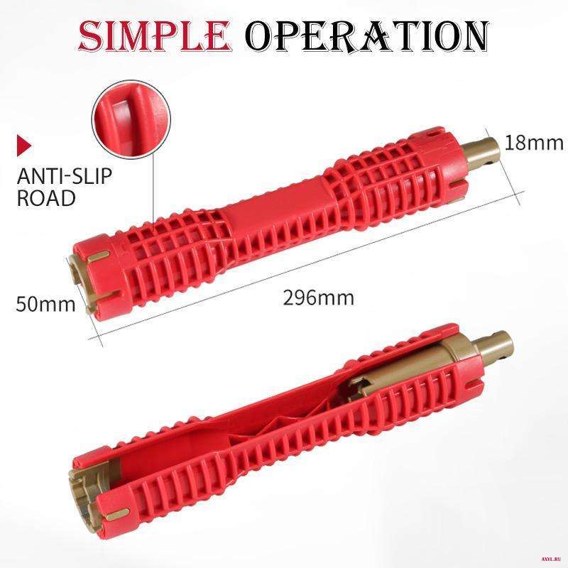 Многофункциональный ключ для водопроводной трубы инструмент установки сантехники в ванной комнате
