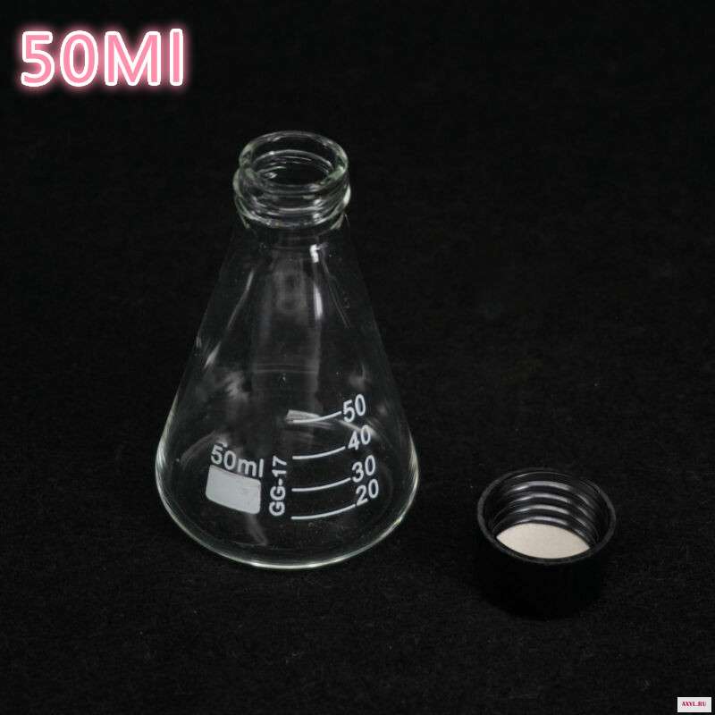1 шт. стеклянная коническая колба Erlenmeyer с узким отверстием лабораторные принадлежности посуда из