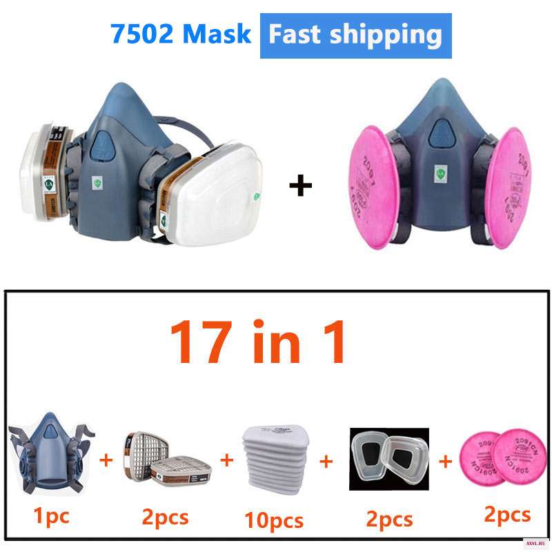Protective 7502 Half Face Gas mask Chemical Respirator Mask Paint Spray Anti Organic Vapor 6001/2091 filter Pesticide - Цена: 754,63 - 880,40 руб. / lot