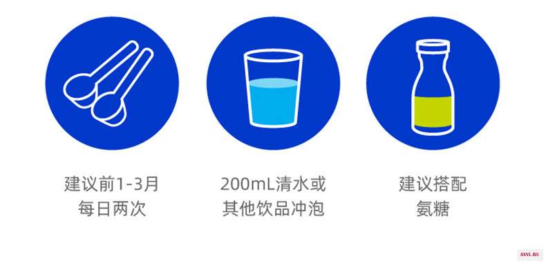 骨胶原蛋白粉790-20190528-19A_10.jpg