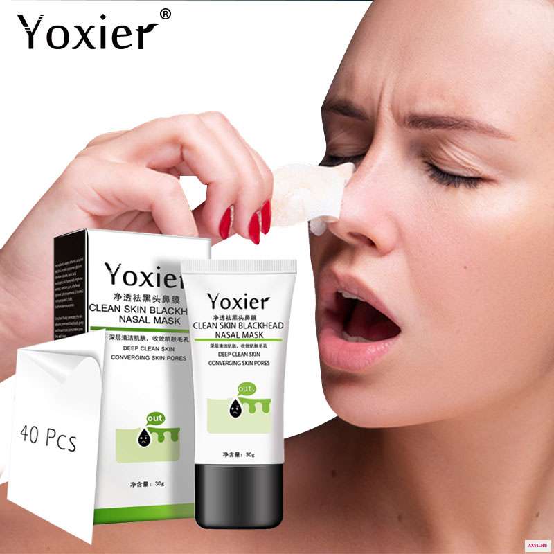 Yoxier удаления угрей угри на носу пилинг ткань Смягчающая маска для ухода за кожей Чистка Пор цвета: чёрный