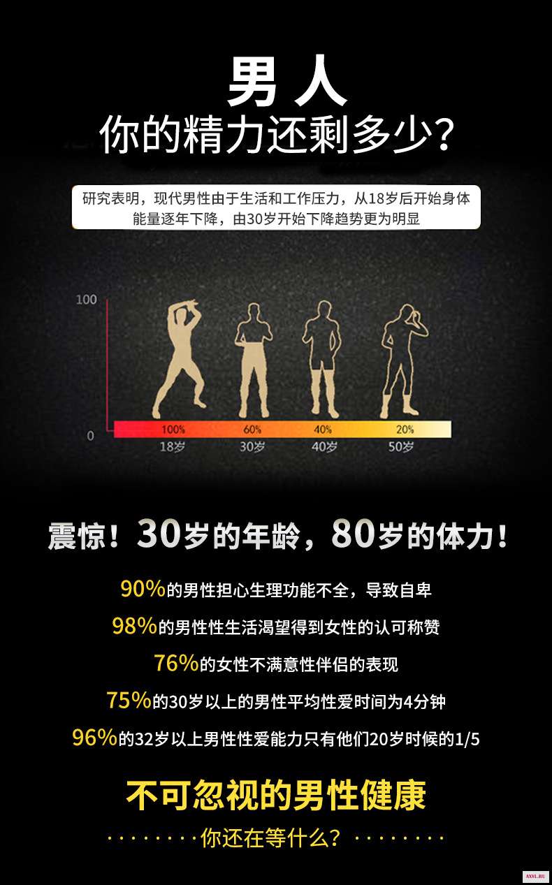 鹿鞭牡蛎_02.jpg