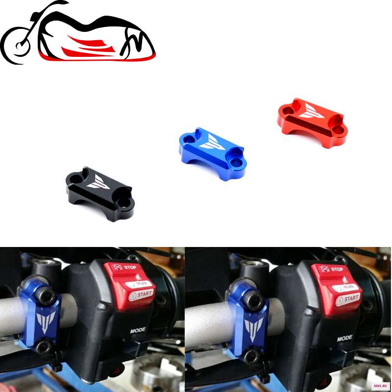 Зажим главного тормозного цилиндра для YAMAHA YZF R125 R1 R6 R25 R3 R15 MT 15 MT125 YZFR1 YZFR6 зажим Руля Мотоцикла|Накладки и